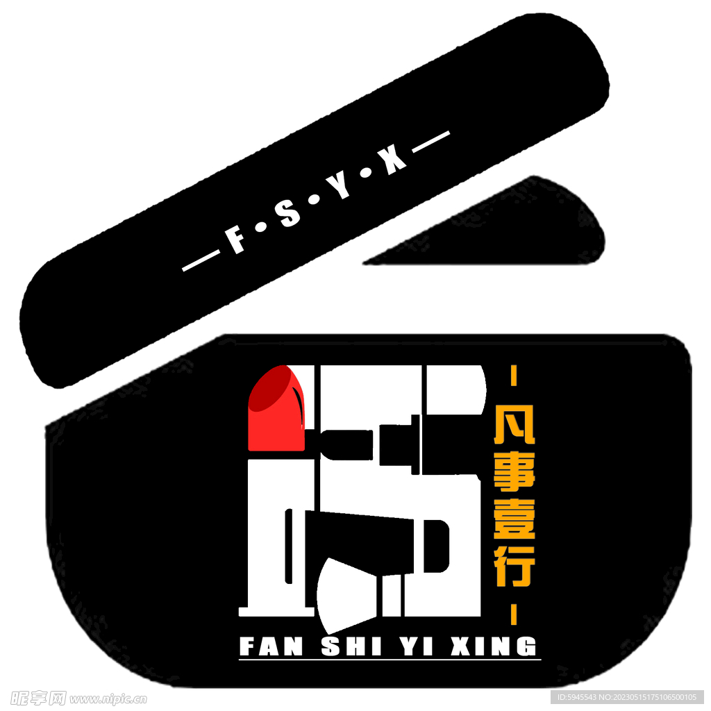 男士化妆品logo