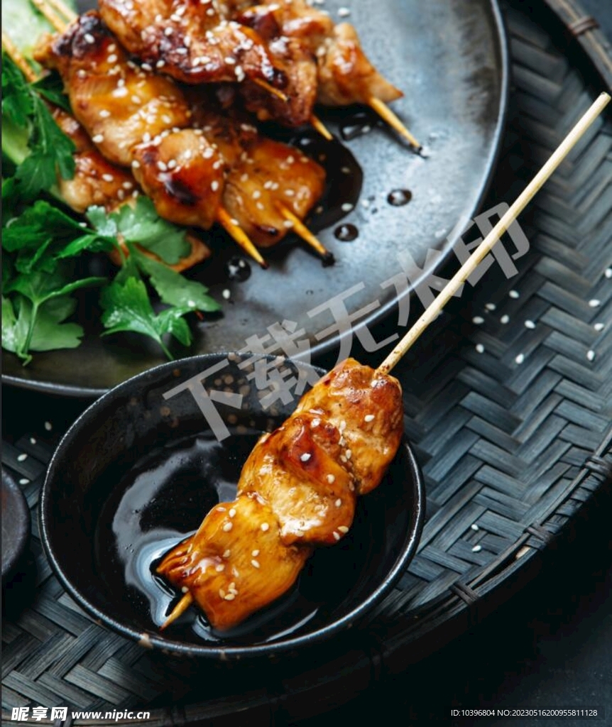 烤肉
