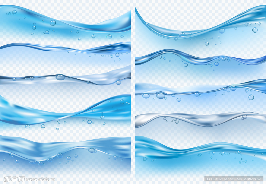 波浪水元素