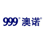 999澳诺logo