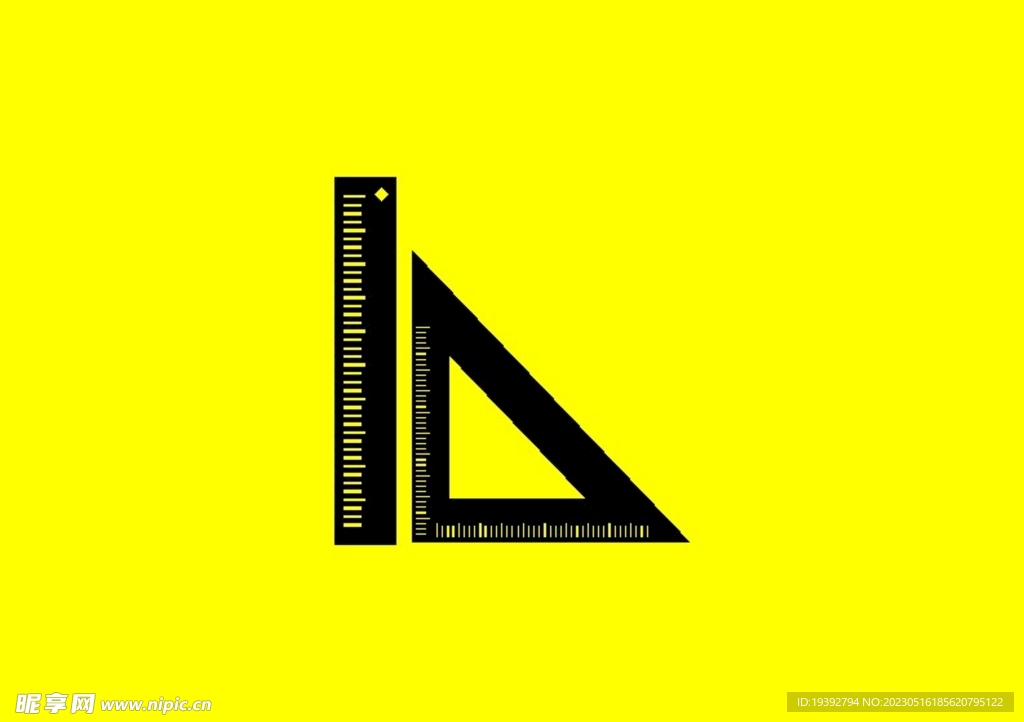 尺子