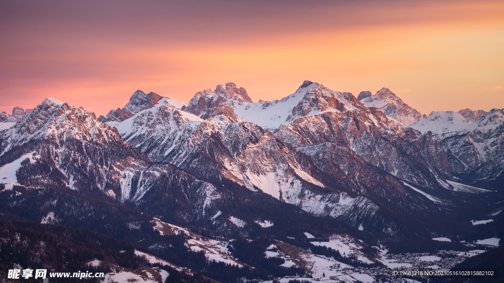 雪山