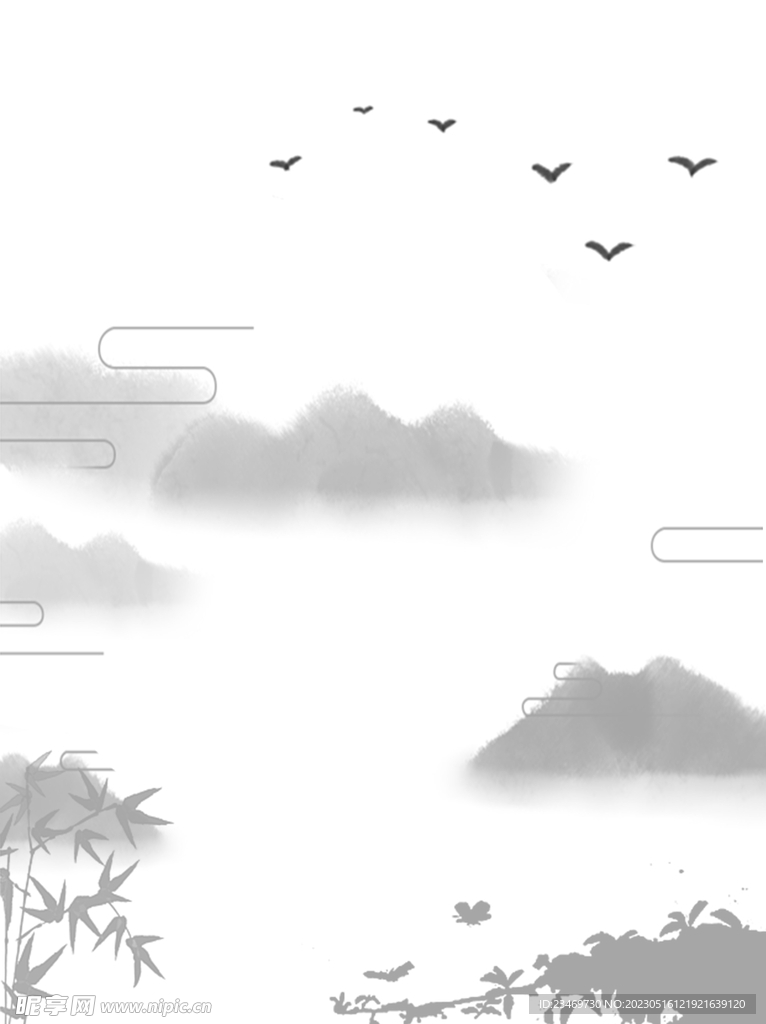 大雁