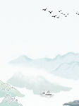 大雁