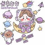 太空女孩贴纸