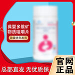红色主图 