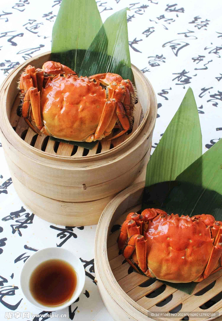 大闸蟹用餐