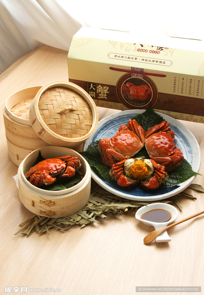 大闸蟹美食