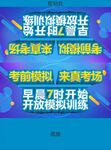 立体三角台卡