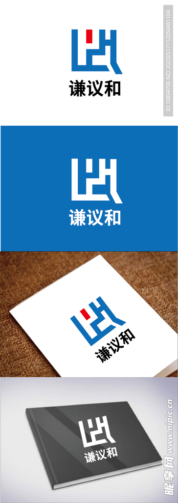 科技标识设计