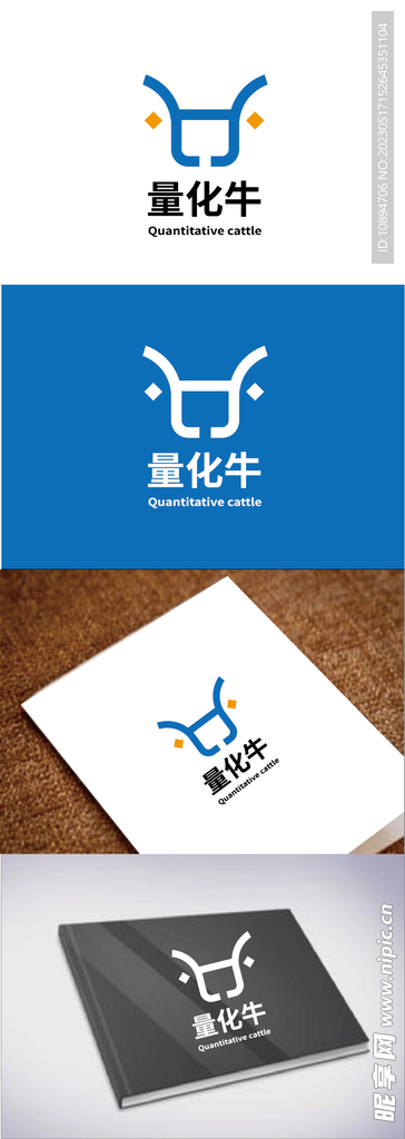 科技标识设计