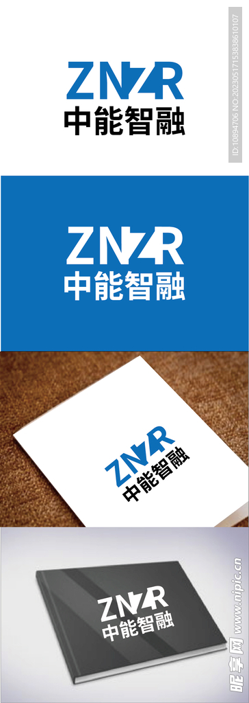 科技标识设计
