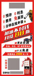 加油不付钱油