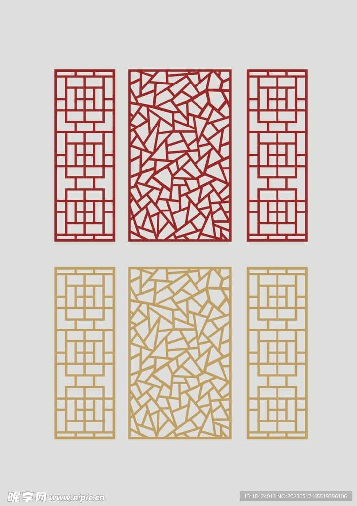 中式镂空花雕花纹矢量图