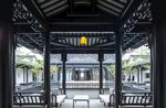 中式庭院建筑 