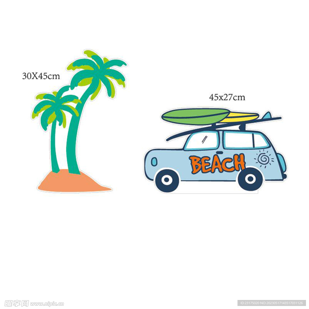 卡通 椰子树小汽车