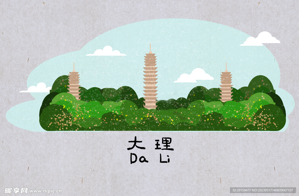 昆明地标