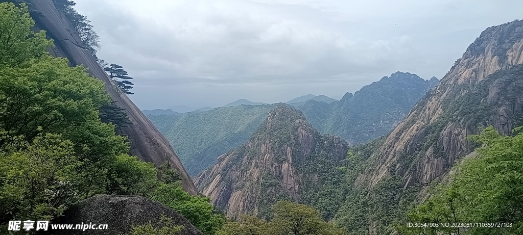 黄山