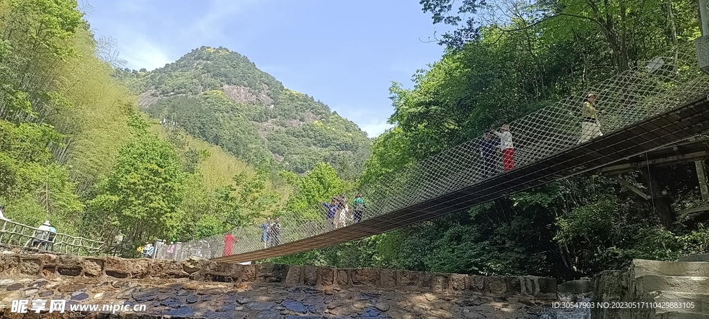 黄山 吊桥 