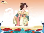 中国风海报