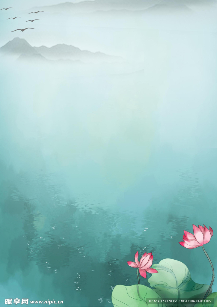 绿色小清新作文背景