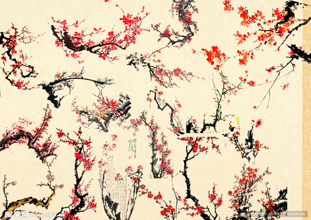 梅花