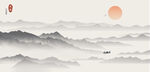 山