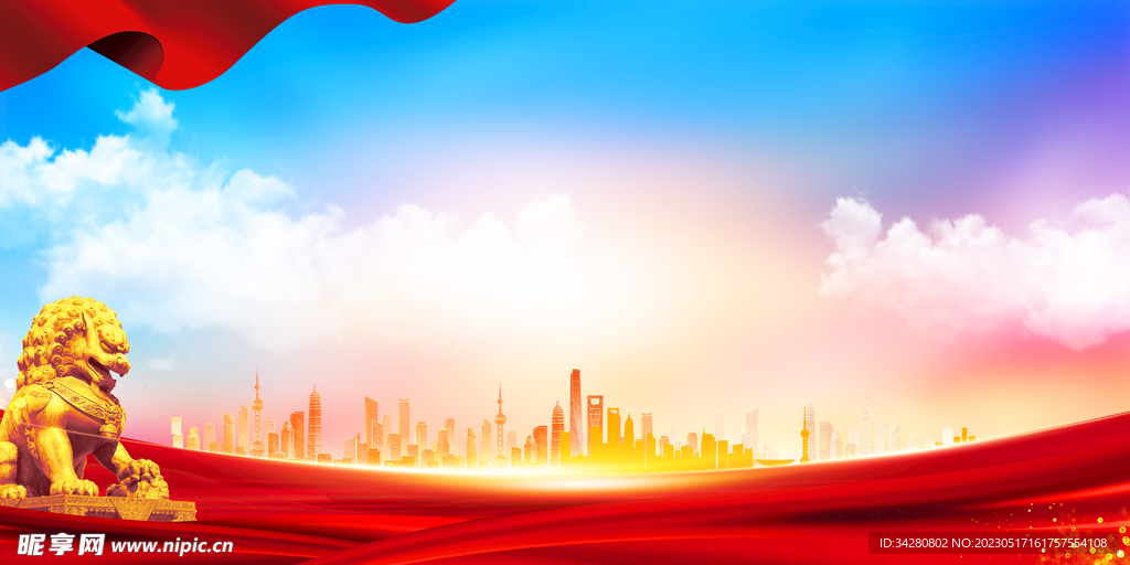 背景图
