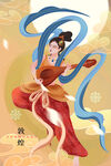 中国传统仕女海报 