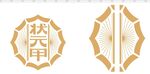 状元甲金色LOGO