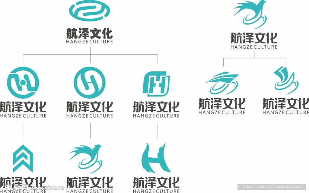 H标识logo