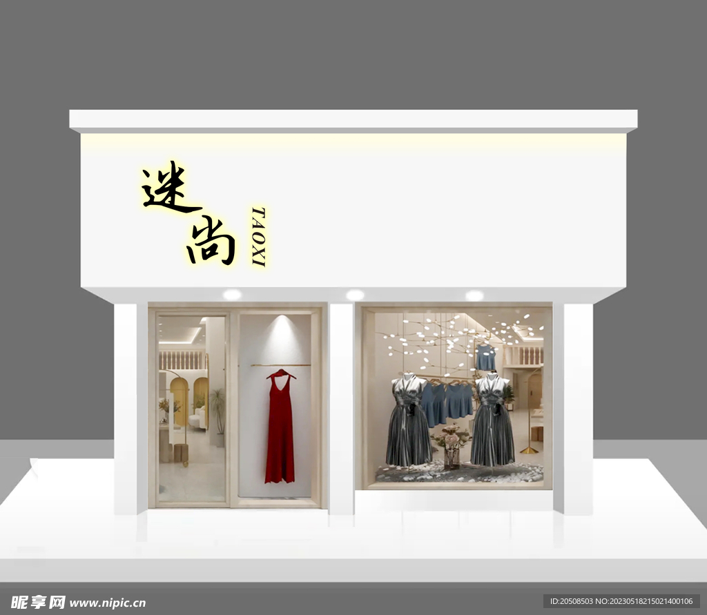 女装店效果图|空间|展示设计 |nikohuang - 原创作品 - 站酷 (ZCOOL)