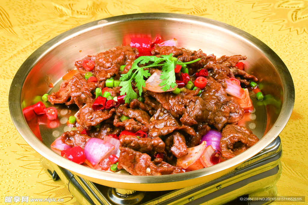 香辣牛肉