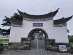 仿古大门