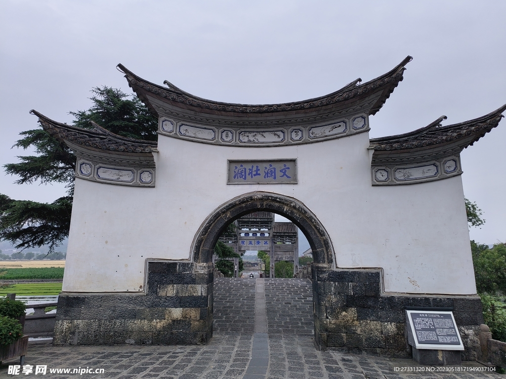 仿古大门