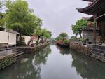 江南水乡