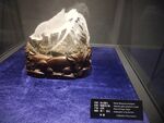 水晶