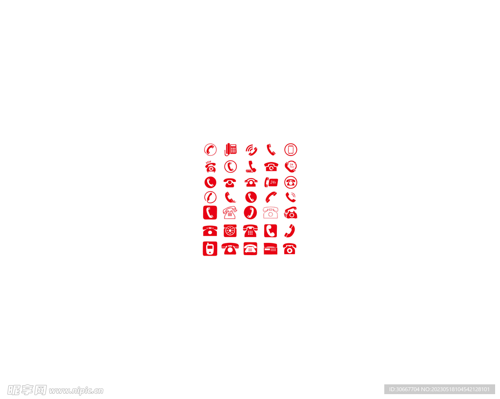 电话
