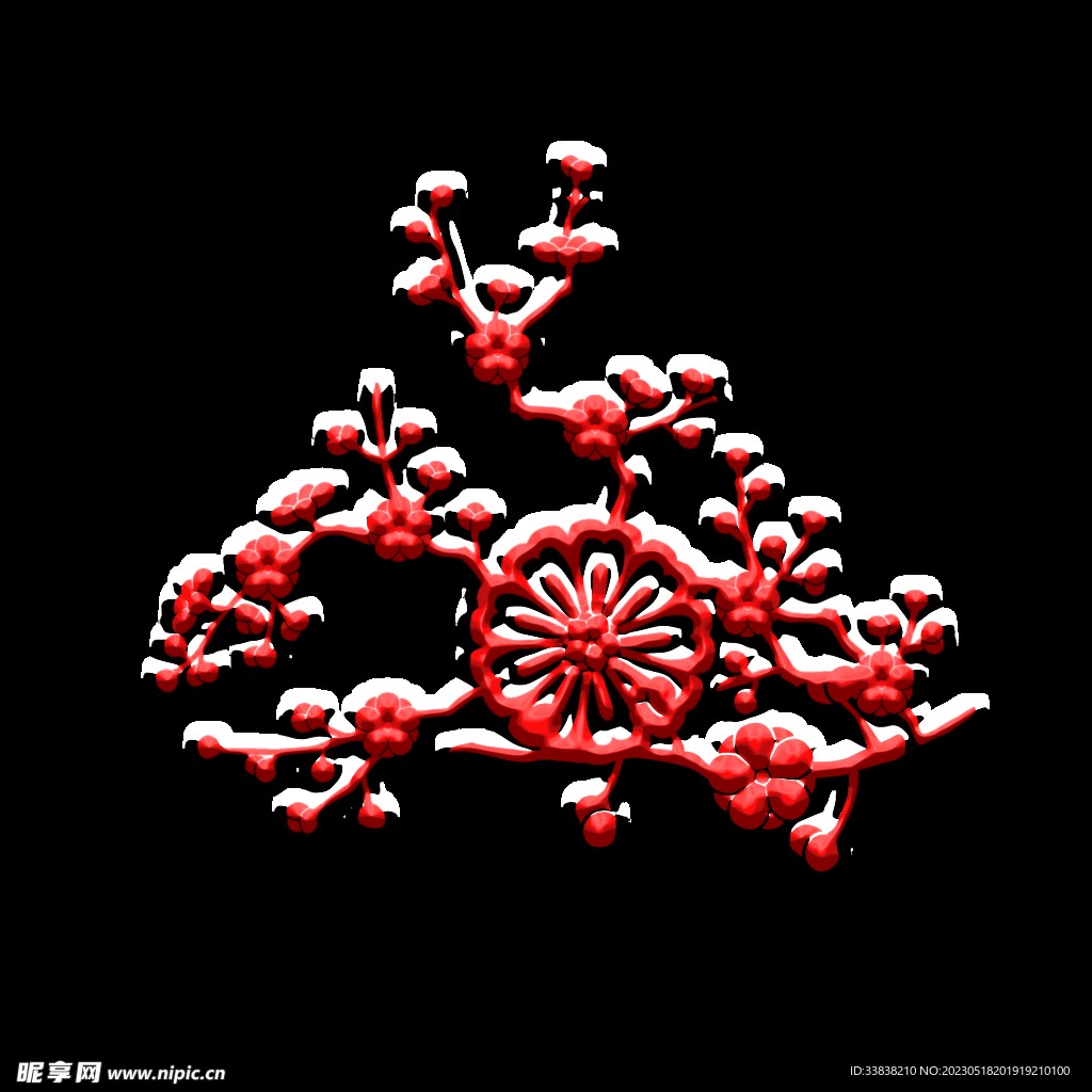 梅 花
