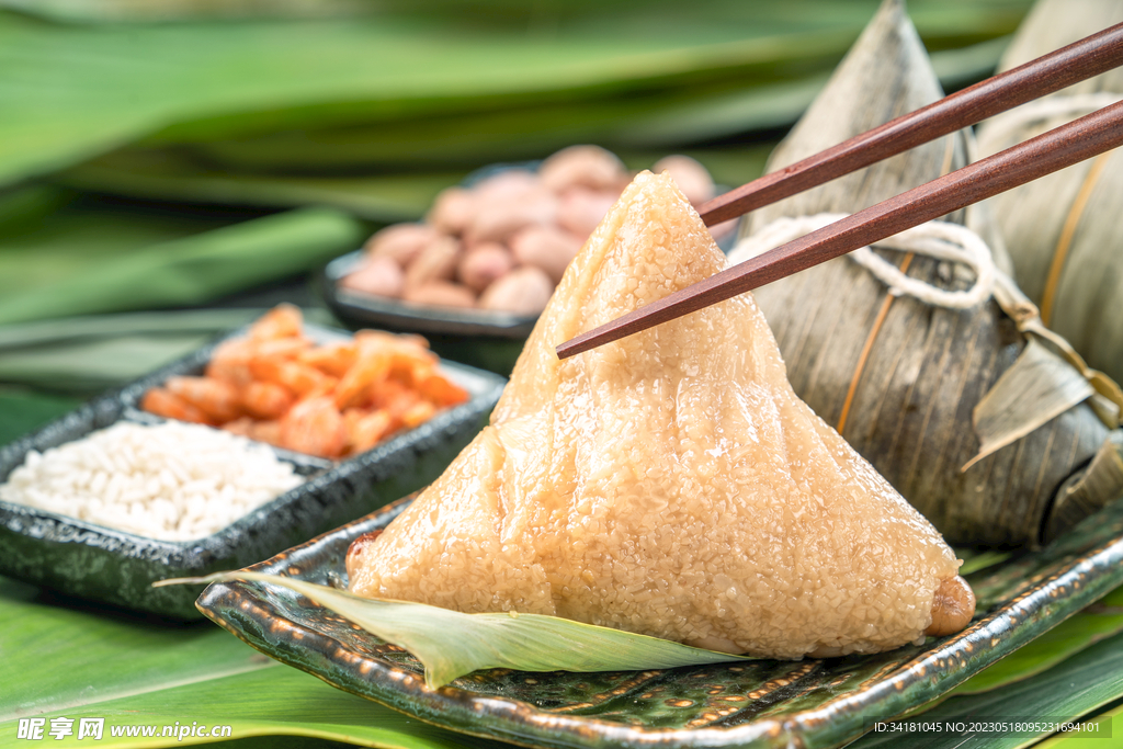 粽子用餐