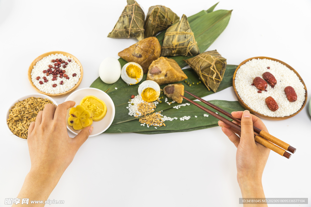 包粽子