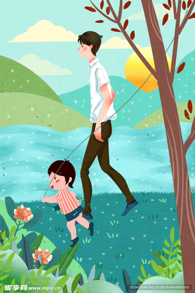父亲节创意海报