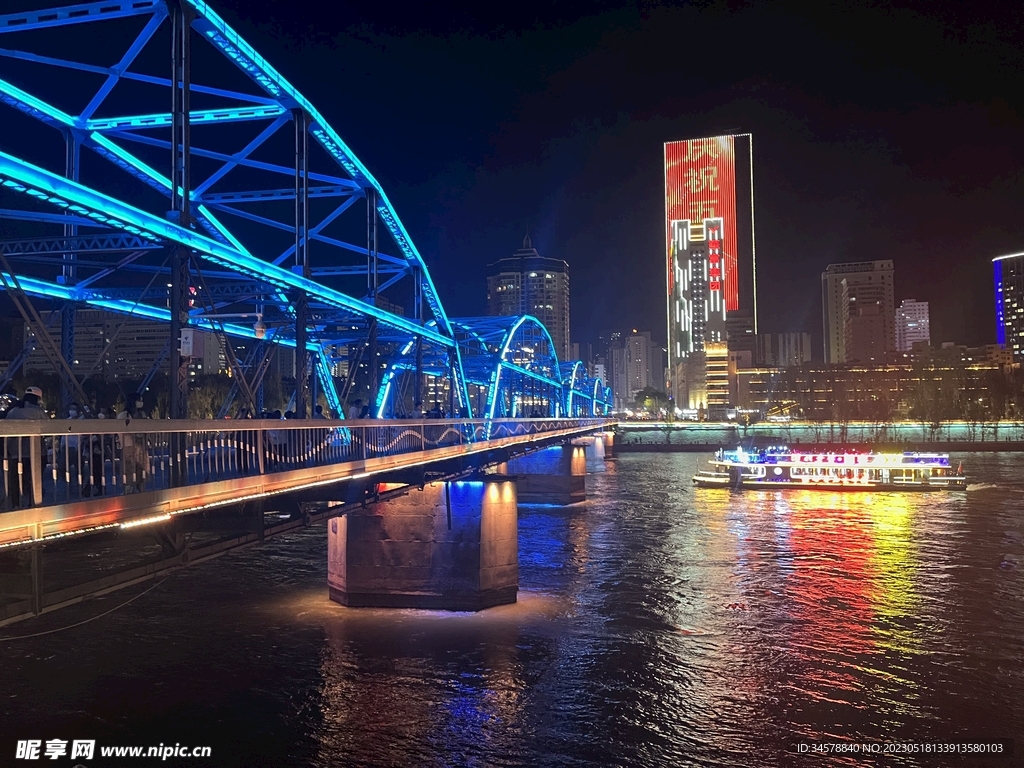 中山桥夜景