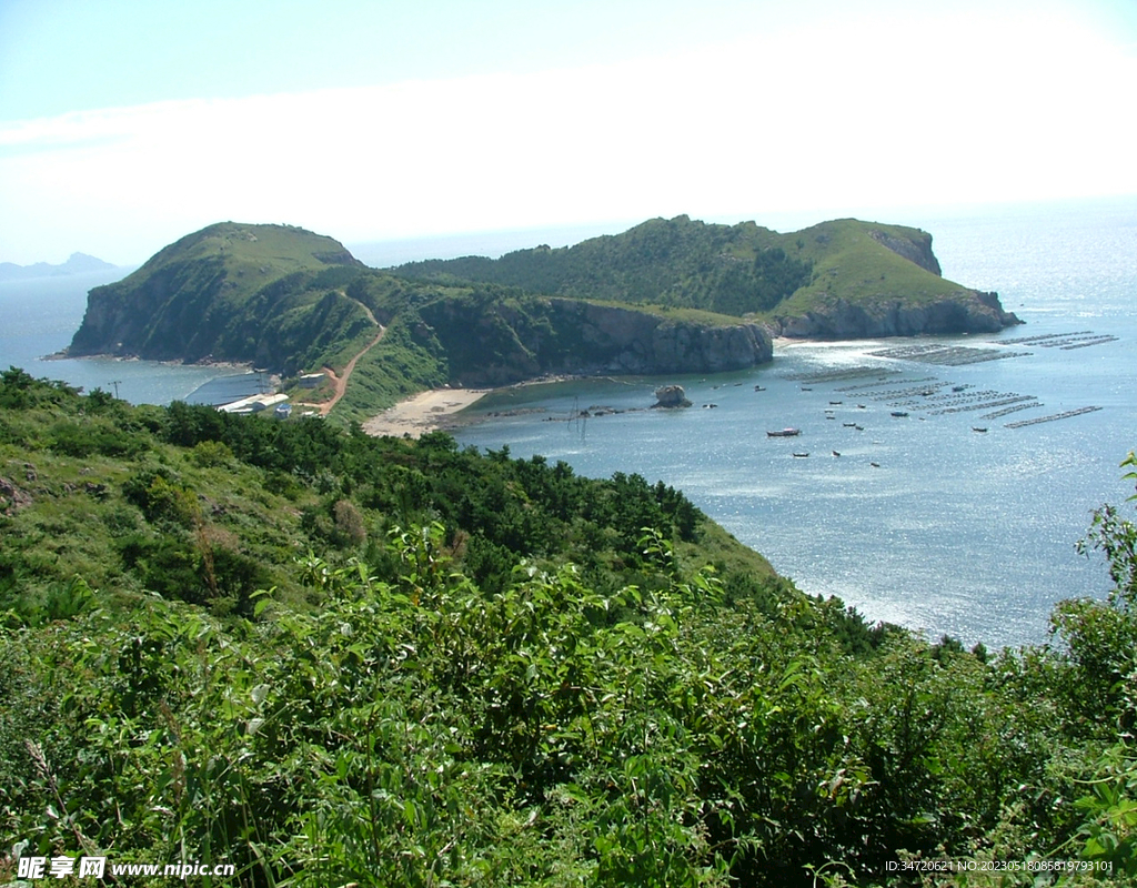 城山头