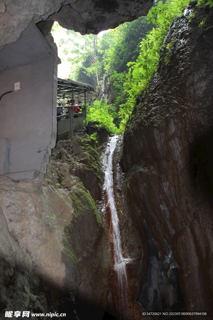 山涧