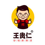 王贵仁麻辣烫LOGO