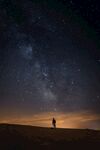 人与星空