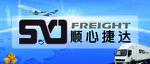 顺心捷达
