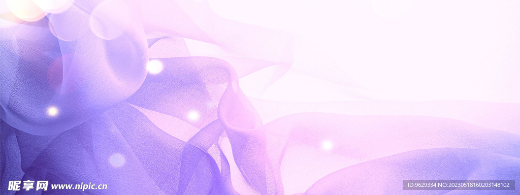 紫色背景