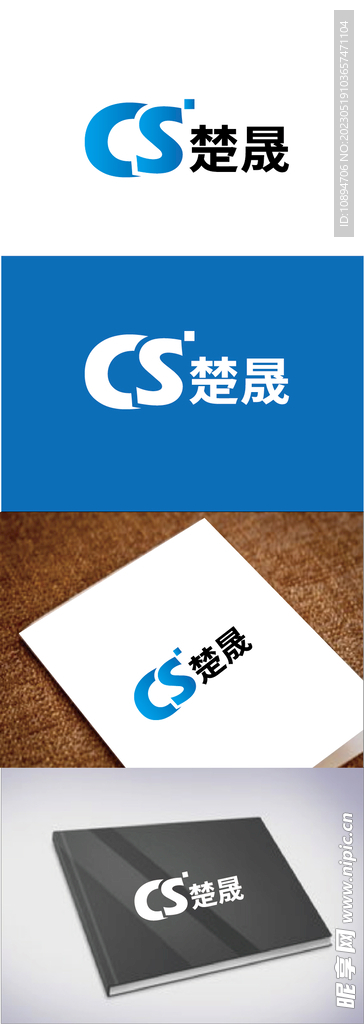 科技标识设计